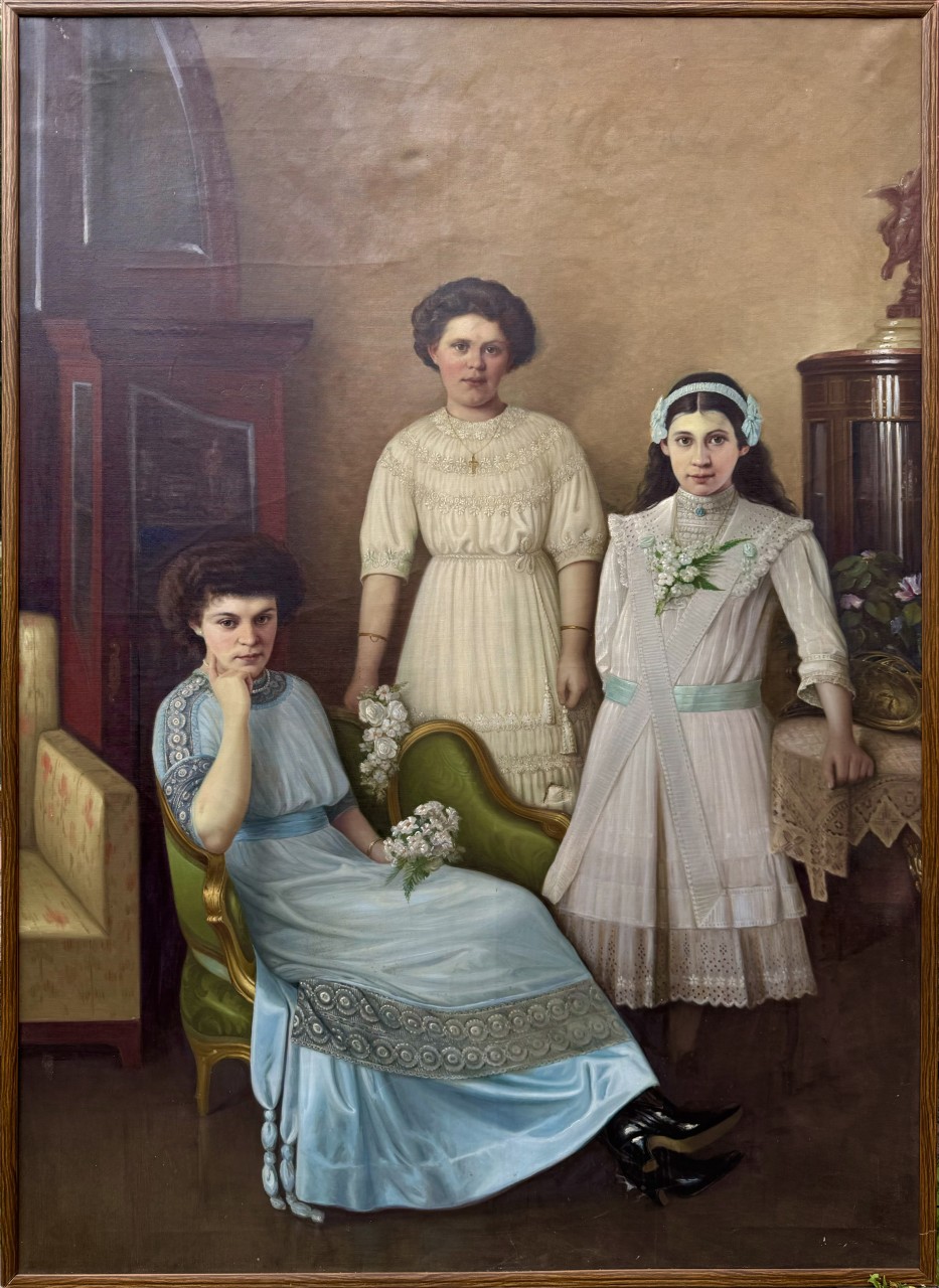 Доминюк А. «Дочери. Семья Рерберг»