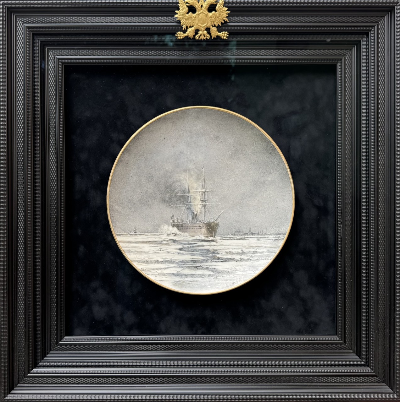 Боголюбов А.П. «Корабль входит в порт»