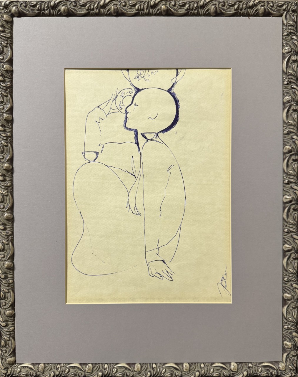 Хамдамов Р.  «Мальчик с чайником»