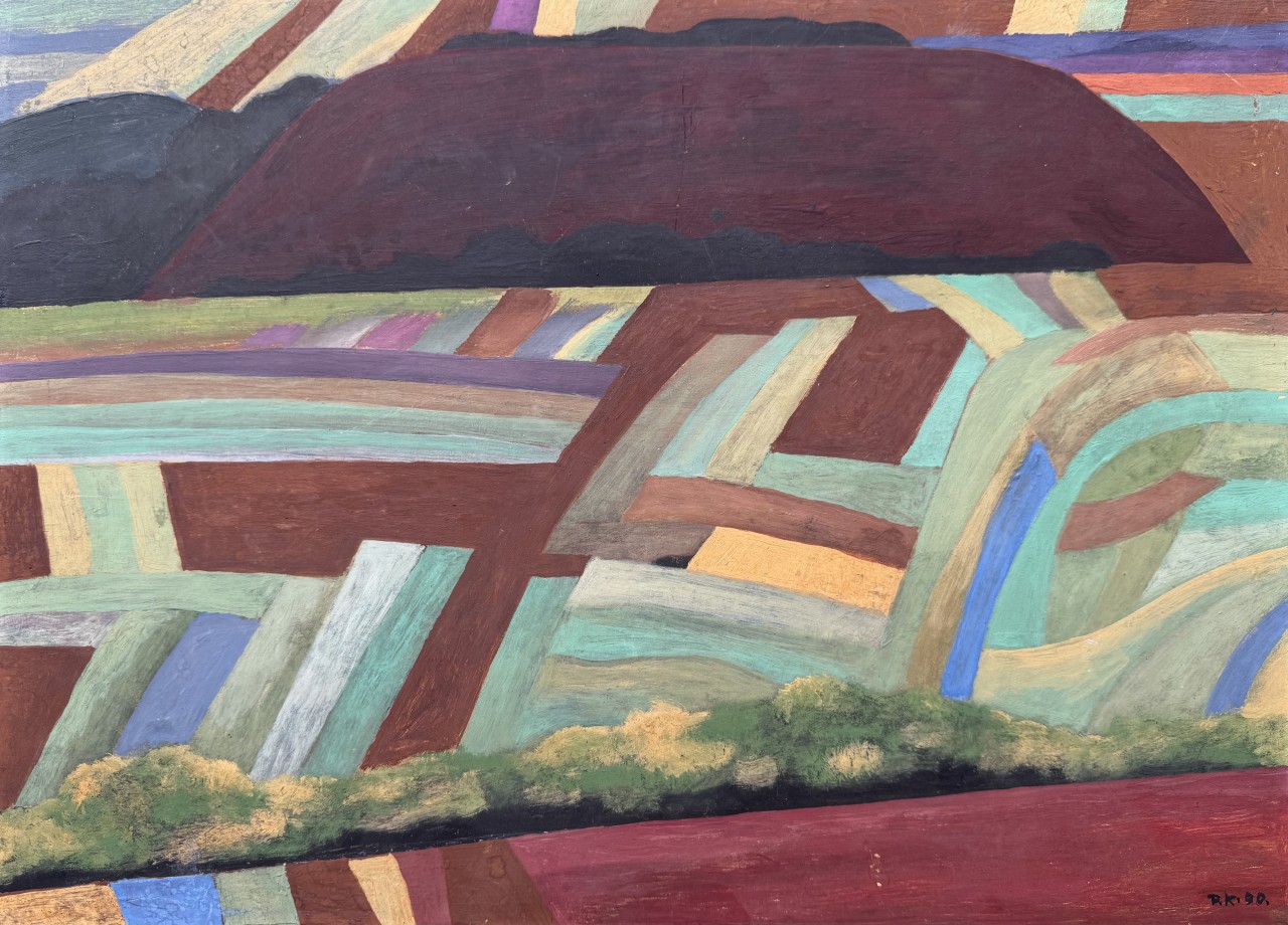 Роберт Кондахсазов «Пейзаж»