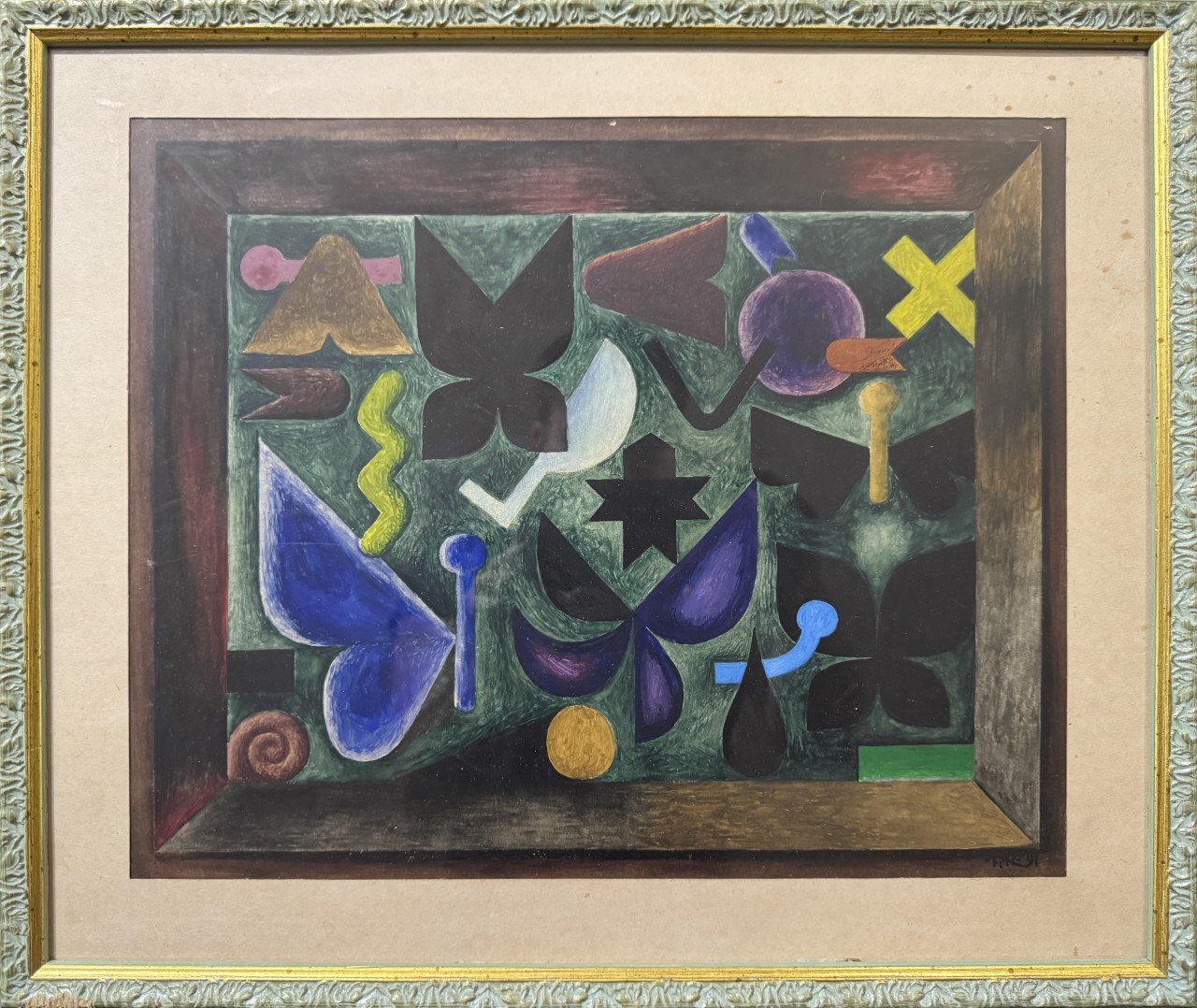 Роберт Кондахсазов «Абстрактная композиция»