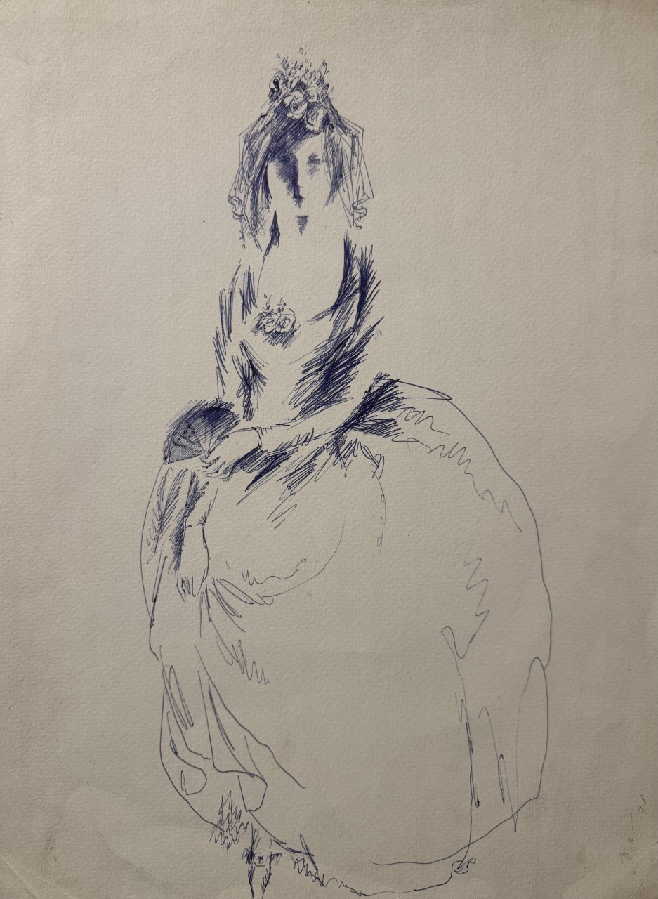 Хамдамов Р.  «Дама с веером»