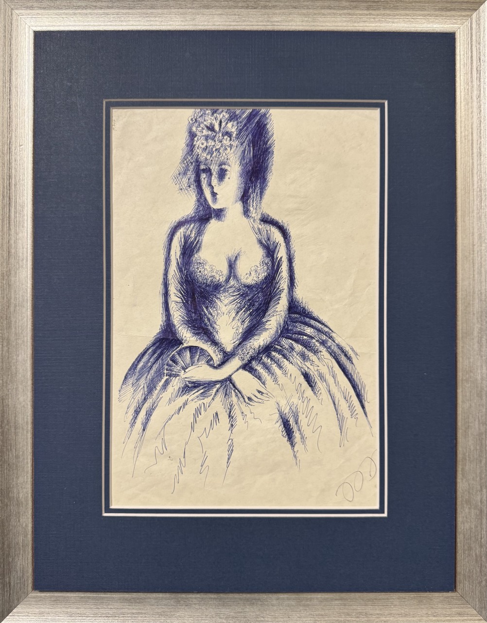 Хамдамов Р.  «Дама в старинном платье»