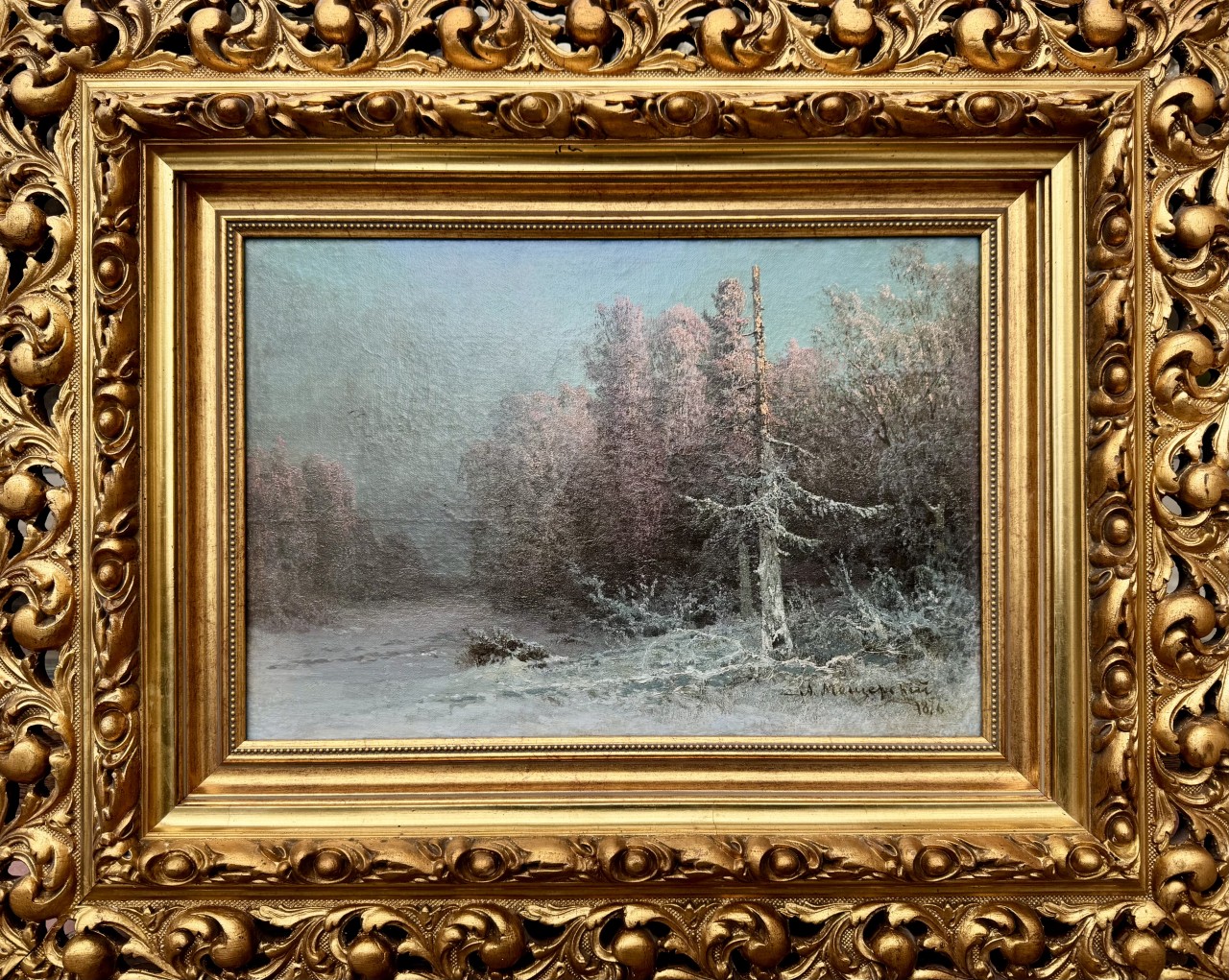 Мещерский А.И. «Зимний вечер»
