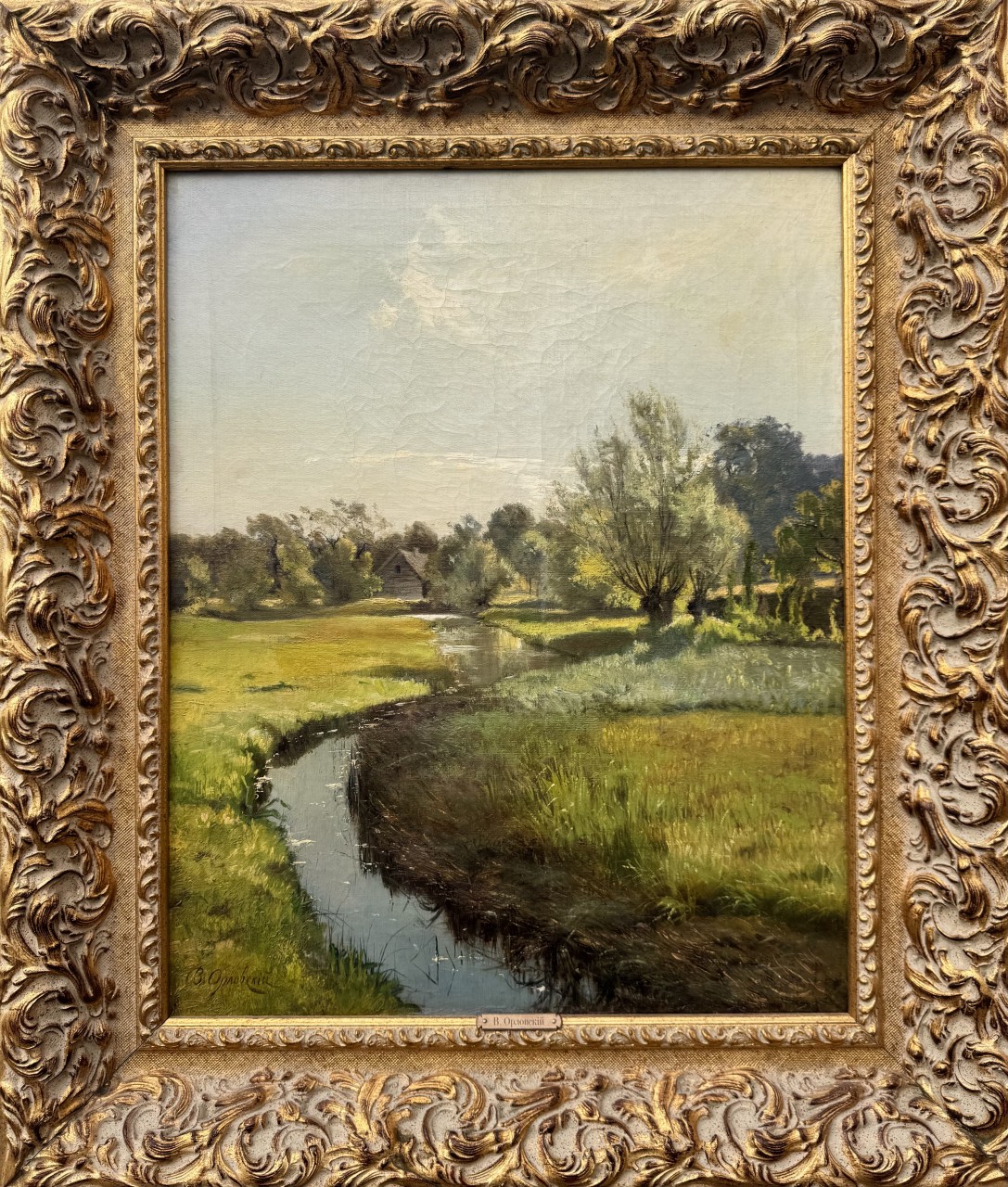 Орловский В.Д. «Летний пейзаж с рекой»