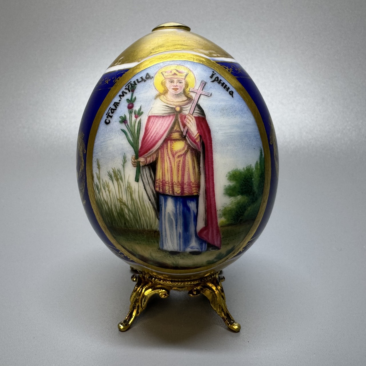 Яйцо пасхальное «Святая Ирина»