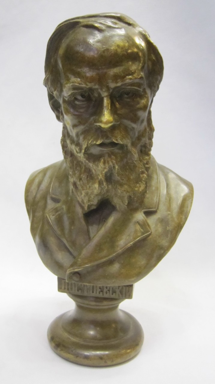 Бюст «Ф.М. Достоевский» (Р.Р. Бах)