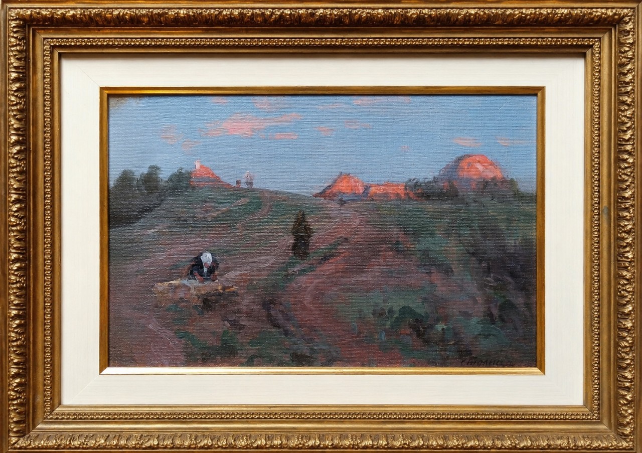 Столица Е.И. «По дороге в село»
