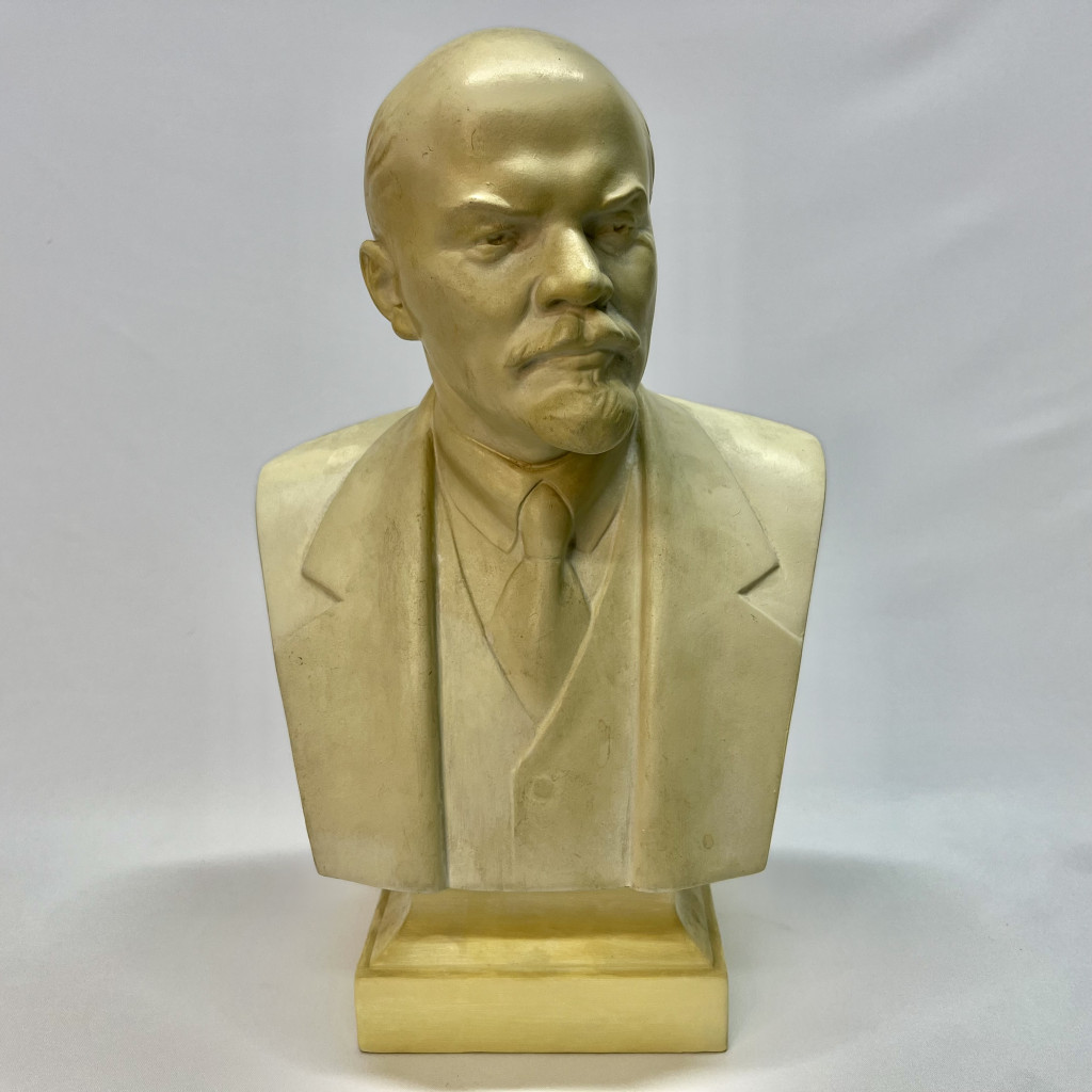 Бюст «В.И. Ленин»