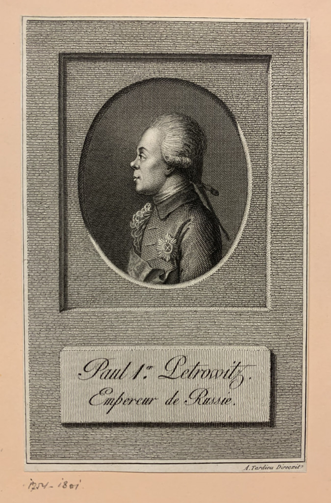 Гравюра «Император России Павел I»