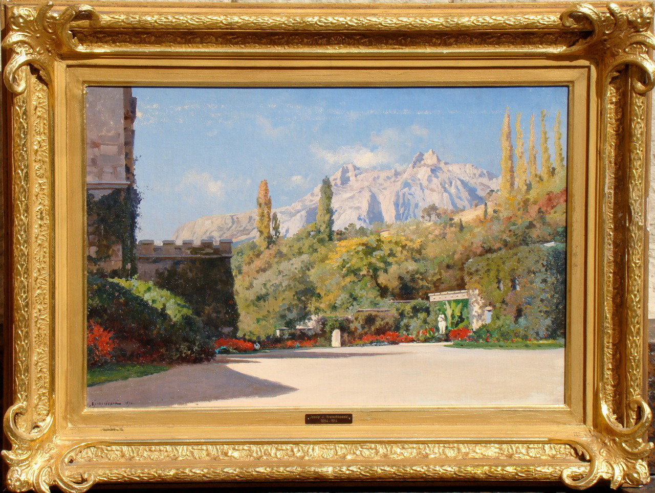 Крачковский И.Е. «Крым. Вид на Ай-Петри»
